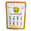 【福建好物】陈皮花生  105g/袋 商品缩略图6
