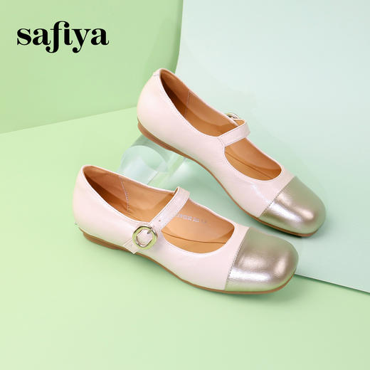 超值精选 | Safiya/索菲娅2024时尚软底玛丽珍平底浅口百搭单鞋 SF33912232 商品图1