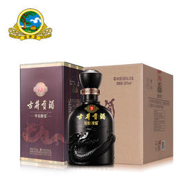 心选丨古井贡酒年份原浆50°古5  500ml*6 白酒