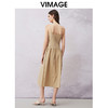 VIMAGE纬漫纪夏季新款V领显瘦洋气吊带连衣裙V2107718 商品缩略图4