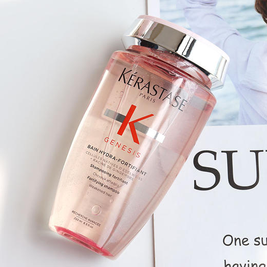 卡诗(KERASTASE)元气姜粉瓶沁透洗发水 控油蓬松 心选到家 商品图1