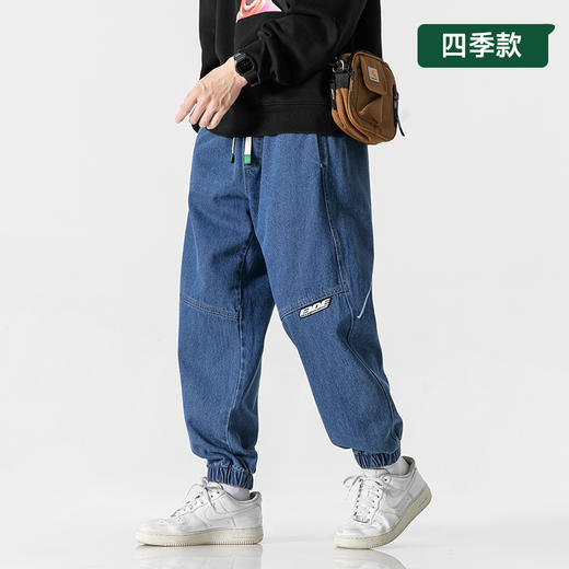 【新款DYF】大依优型大码束脚牛仔裤加肥加大男装舒适胖子肥佬百搭工装裤休闲裤长裤 商品图0