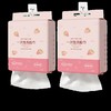【25元会员福利】棉小柚一次性云感棉柔巾500g（150抽）带挂钩    商品缩略图4