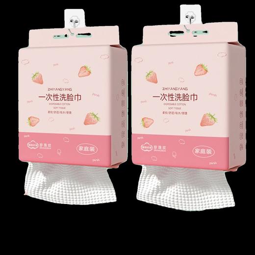 【25元会员福利】棉小柚一次性云感棉柔巾500g（150抽）带挂钩    商品图4