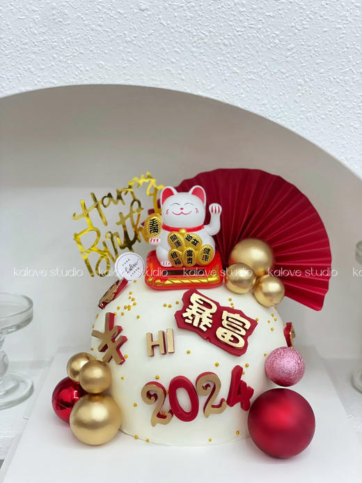 招财猫暴富款蛋糕 商品图0