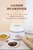 【虎牌】B7F  虎牌电饭煲JPR-A10C 商品缩略图12
