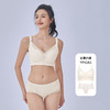 都市丽人完美包容大罩杯内衣女蕾丝文胸CD杯适穿3/4杯薄款无金属无钢圈四排扣YB4AA6 商品缩略图4