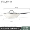 德世朗 云璟系列珐琅炒锅30cm  商品缩略图1