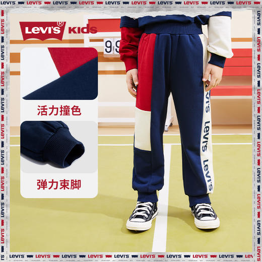 LEVIS 春 大童小童婴童 儿童童装长裤 LVB-T7-K778 商品图1