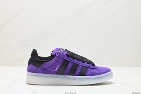 阿迪达斯Adidas Campus 00S三叶草休闲运动板鞋D70181女鞋