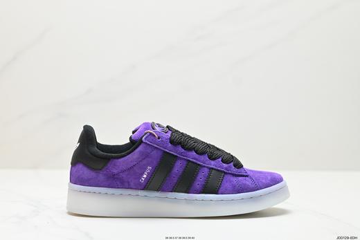 阿迪达斯Adidas Campus 00S三叶草休闲运动板鞋D70181女鞋 商品图0