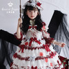 【再贩，全款预售】童装 安东尼蛋糕日常OP 血誓/骸骨 古典玩偶 Lolita 商品缩略图0