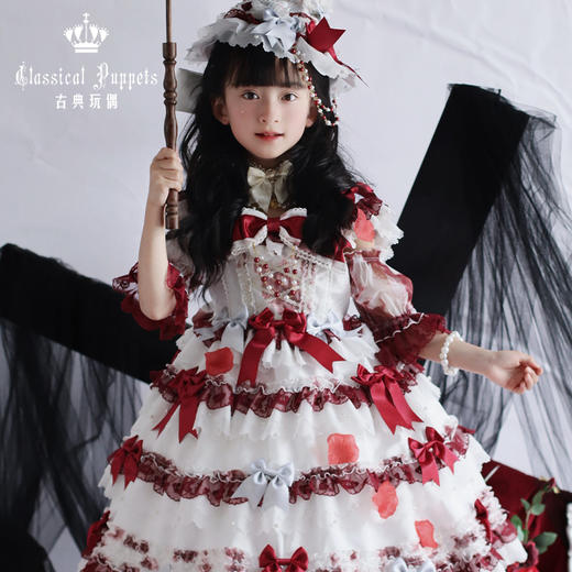 【再贩，全款预售】童装 安东尼蛋糕日常OP 血誓/骸骨 古典玩偶 Lolita 商品图0