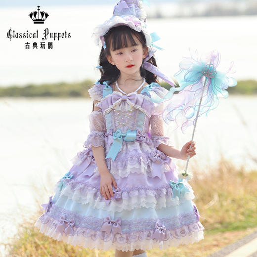 【再贩，全款预售】童装 安东尼蛋糕日常OP 绿人鱼/紫人鱼 古典玩偶 Lolita 商品图6