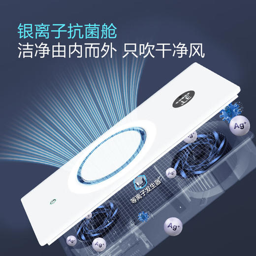 海尔环形浴霸Q360U1 商品图3