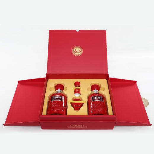 心选丨古井贡酒年份原浆50°500ml*2瓶 古16大礼盒 含步步高升酒具*1+1个礼袋  白酒 商品图2