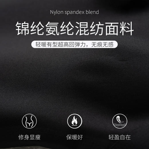 NORNS LADY诺恩 【百搭神器】四季款舒适修身无痕自带胸垫背心 N23NC05195-12.16直播 商品图4