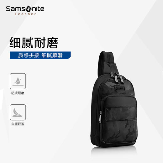 新秀丽FANNA系列休闲时尚斜跨包NV2*005 商品图3