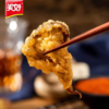 美好 酥炸平菇240g 商品缩略图1