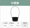 【清明节】小黑圆盒（16*42CM） 商品缩略图0