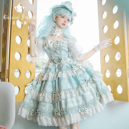 【再贩，全款预售】安东尼蛋糕日常OP 绿人鱼/紫人鱼 古典玩偶 Lolita 商品图4