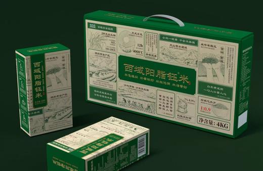 西域阳脂钰米 无污染 无添加 绿色生态米 商品图3