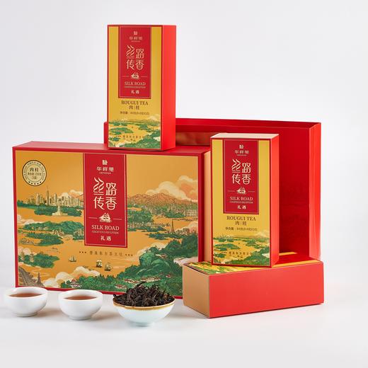 华祥苑 丝路传香 肉桂 礼盒装 商品图5