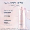 1F【芙丽芳丝】freeplus水润保湿化妆水160ml【清爽型/柔润型型可选】【自提需下单三日后到服务台提货】 商品缩略图2