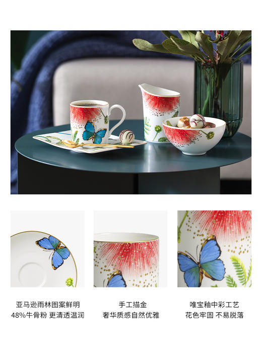 【VilleroyBoch 德国唯宝】骨瓷下午茶咖啡杯碟亚马逊轻奢情侣新婚礼物 商品图1