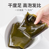方家铺子 干海带500g/袋装 商品缩略图11