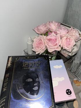 女生当然要好好宠爱自己啦