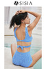 sisia新款泳衣女深v性感显瘦高腰温泉高级感分体泳衣比基尼 商品缩略图0