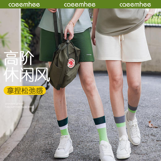 卡益五分裤-电商款	KH01602-D 商品图1