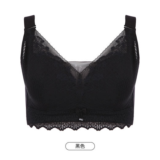 都市丽人完美包容大罩杯内衣女蕾丝文胸CD杯适穿3/4杯超薄款速干无钢圈四排扣YB42J2 商品图10