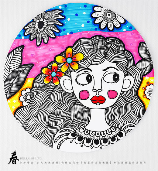 《Hello Spring：线条与色彩的春日肖像》春天/春季/人物/线描/自动发货：下单后，点击手机短信中收到的链接，即可获取文件下载的链接；如有任何问题，可添加客服微信hm33268获得帮助。 商品图1