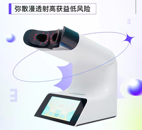 红光按3类管理之后的断档期怎么办？红光治疗的未来走向