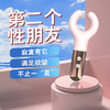 斯汉德男士阴茎自慰器女士阴蒂刺激器乳房按摩器成人情趣用品 商品缩略图3