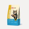 艾尔猫粮牛肉味全价成猫粮1kg增肥发腮营养美毛通用型猫粮/袋 商品缩略图4