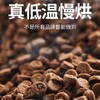 【88%鲜鸡肉】高爷家全价低温烘焙猫粮添加益生元1.5kg 商品缩略图1