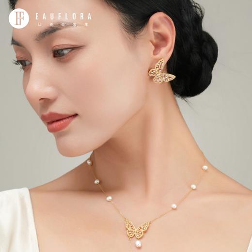 『觅蝶』璀璨蝴蝶耳环 商品图1