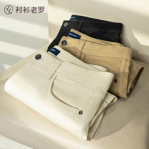 专属内购 | 精梳棉莱卡直筒牛仔裤 商品图4