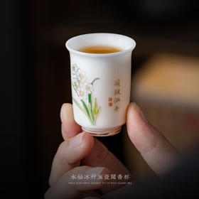 【凌波仙子】冰种玉瓷/羊脂玉瓷，茶具套组、主人杯、闻香杯、龙蛋壶，堆金工艺 触感立体，温润通透 精工复刻，作者签章 品质保证，包装精致 高端好礼