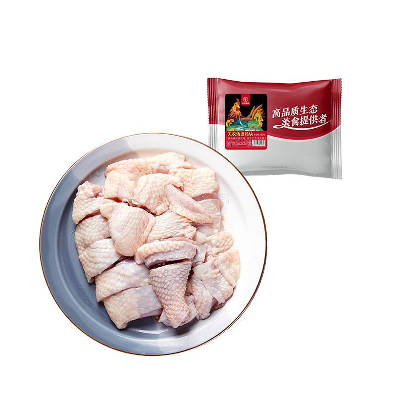 天农原种清远鸡块