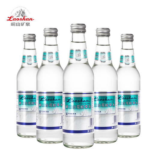 崂山白花蛇草水330ml*12瓶*20箱+崂山矿泉水550*24瓶*20箱 商品图2