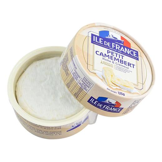 博格瑞牌法兰希小金文奶酪125g/盒 商品图1