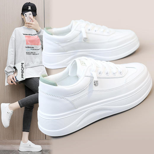 TZW-XQ805新款2024春季休闲小白鞋板鞋增高简约女鞋街拍潮流韩版 商品图2