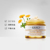 科颜氏(Kiehl’s)面霜 金盏花爆水霜50ml 精华水活霜 补水保湿 平衡水油 心选到家 商品缩略图2