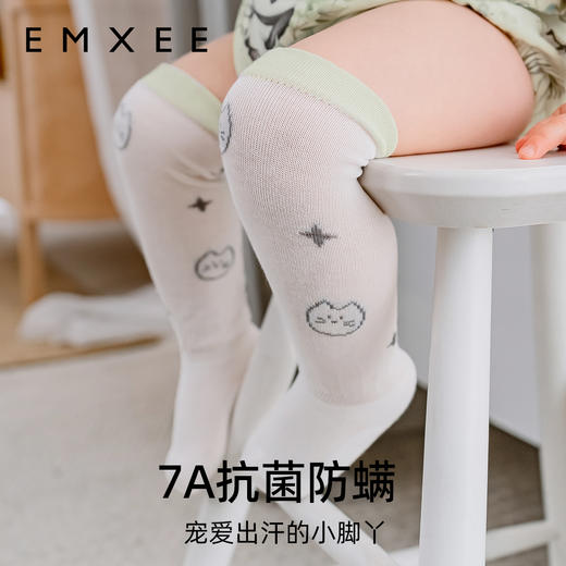 【母婴服配】嫚熙婴儿宝宝过膝防蚊袜镂空长筒袜男女童 商品图4