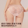 3条98元好奇蜜斯性感蕾丝内裤女士薄款低腰三角裤头纯棉裆新款-阿米娜、布瑞尔、凯蜜内裤 商品缩略图5