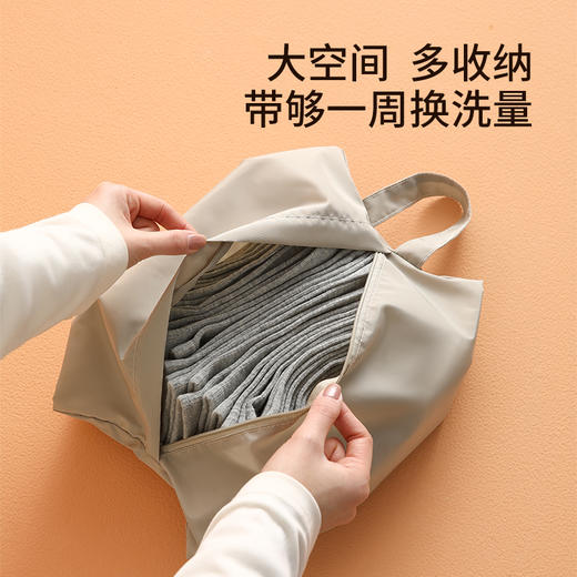 FaSoLa旅行收纳袋内衣内裤袜子便携防水行李衣服行李箱手提整理包 商品图2